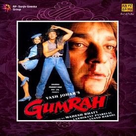 Yeh Zindagi Ka Safar Mp3 Song Download By Kavita Krishnamurthy Gumraah Wynk Yeh zindagi ka safar is a hindi album released on 2001, it has 7 songs sung by shreya ghoshal, sonu nigam, kumar sanu, alka yagnik, jaspinder you can also download yeh zindagi ka safar movie all 7 mp3songs in a zip format too in bharat 128kbs mp3 songs zip and bharat 320 kbps mp3. yeh zindagi ka safar mp3 song download
