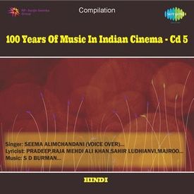 Voice Over And Wahan Kaun Hai Tera Musafir Mp3 Song Download By Seema Alimchandani 100 Years Of Music In Indian Cinema Cd 5 Wynk Yeh hai chahatein 10th february 2021 video episode. wynk music