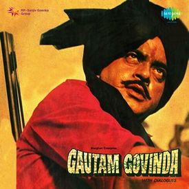 Dialogue Gautam Govinda Mp3 Song Download By Premnath Gautam Govinda Wynk Songs and albums of govinda. dialogue gautam govinda mp3 song