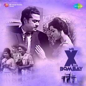 Chali Re Chali Re Gori Mp3 Song Download By Lata Mangeshkar Mr X In Bombay Wynk