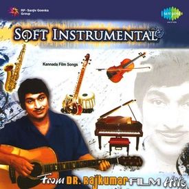 Mellusire Savigana Mp3 Song Download By Venu Soft Instrumental From Dr Rajkimar Flims Wynk Find wynk music news headlines, photos, videos, comments, blog posts and opinion at the indian express. mellusire savigana mp3 song download by