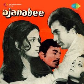 Ajnabee Songs Download Mp3 Or Listen Free Songs Online Wynk Meri zindagi mein ajnabee ajnabee 2001 1080p hd song hd. wynk music