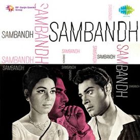 Chal Akela Chal Akela Mp3 Song Download By Mukesh Sambandh Wynk