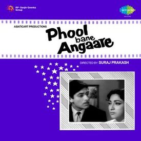 Chand Aahen Bharega Revival Mp3 Song Download By Mukesh Phool Bane Angare Wynk Download all chand aahen bharega mp3 songs in various format 128kbps, 192kbps and 320kbps audio music on pagalworld.com. chand aahen bharega revival mp3 song
