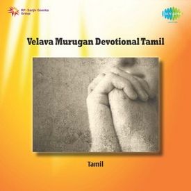 Then Pazhani Malaiyoram Mp3 Song Download By Mahanadhi Shobana Velava Murugan Devotional Tamil Wynk Ramani ammal — thenpazhani devanadi kannamma. then pazhani malaiyoram mp3 song