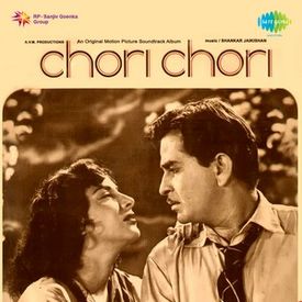Aaja Sanam Madhur Chandni Men Mp3 Song Download By Lata Mangeshkar Chori Chori Wynk Latest hollywood movies 2021 download the wake of light 2019 english hdrip  hdrip. aaja sanam madhur chandni men mp3 song