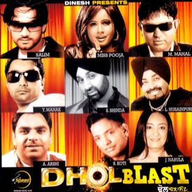 Yaar Velly Song Online Yaar Velly Mp3 Song Download Wynk