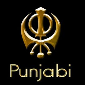 Baba Bolte The Kahan Gaye Vyakhya Sahit Mp3 Song Download By Bhai Harbans Singh Ji Jagadhari Wale Baba Bolte Te Kahan Gaye Wynk wynk music