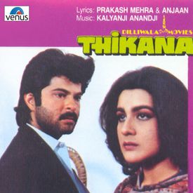 Ajnabi Koyee Kabhie Mp3 Song Download By Asha Bhosle Thikana Wynk Sayali bhagat, emraan hashmisinger : wynk music