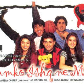 Humko Ishq Ne Mara Songs Download Mp3 Or Listen Free Songs Online Wynk