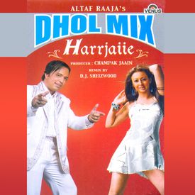 Tum To Thehre Pardesi Dhol Mix Mp3 Song Download By Altaf Raaja Dhol Mix Harrjaiie Wynk Altaf raja's album tum to thehre pardesi was released in 1997. wynk music