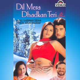 Dil Mera Dhadkan Teri Songs Download Mp3 Or Listen Free Songs Online Wynk