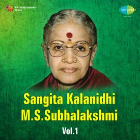 Vathapi Ganapathim Bhajeham Mp3 Song Download By M S Subbulakshmi Sangita Kalanidhi M S Subhalakshmi Vol 1 Wynk Enjoy this beautiful and popular ganpati song, vathapi ganapathim bhaje and sing along with lyrics only on rajshri soulwhile this song is penned by famous. vathapi ganapathim bhajeham mp3 song