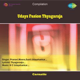 Nagumomu Ganaleni Mp3 Song Download By Meera Udays Fusion Thyagaraja Wynk Nagumomu ganaleni najali telisi nanu brovaga rada shri raghuvara ni. wynk music