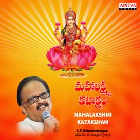 Mahalakshmi Kataksham Songs Download Mp3 Or Listen Free Songs Online Wynk Vijaya, rajasri, kaikala satyanarayana, m. mahalakshmi kataksham songs download
