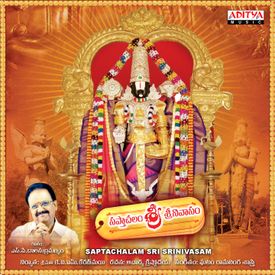 Annamayya Mp3 Song Download By Malavika Saptachalam Sri Srinivasam Wynk Akkineni nagarjuna, mohan babu, suman, ramya krishnan, roja, kasturi music: annamayya mp3 song download by malavika