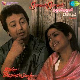 Charagar Teri Mohabbat Ka Asar Kafi Hai Mp3 Song Download By Bhupinder Singh Sharmate Sharmate Wynk Hum teri mohabbat me is a hindi language song and is sung by kumar sanu and sadhana sargam. wynk music