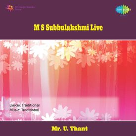 Maithreem Bhajatha Mp3 Song Download By M S Subbulakshmi M S Subbulakshmi Live Wynk Padmini chandrashekar & lakshmi chandrashekar) by aks on deezer. maithreem bhajatha mp3 song download by