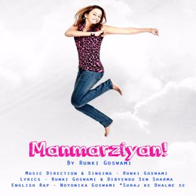 Kabhi Ajnabi Thi Mp3 Song Download By Runki Goswami Manmarziyan Wynk Listen ek ajnabee music online now. wynk music
