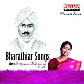 Vellai Thamarai Mp3 Song Download By Nithyasree Mahadevan Bharathiar Songs Wynk Napoleon, rohini, rupini, rajesh, s. vellai thamarai mp3 song download by