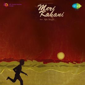 Ajnabee Toofan Female Mp3 Song Download By Parvati Khan Meri Kahani Wynk Ajnabee songs free mp3 download. wynk music
