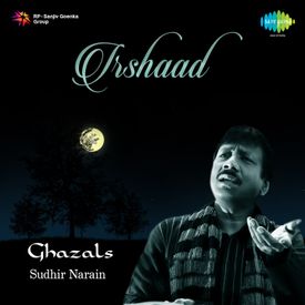 Zindagi Ek Kiraye Ka Ghar Hai Mp3 Song Download By Sudhir Narain Irshaad Sudhir Narain Wynk Duration 14:31 size 13.29 mb. zindagi ek kiraye ka ghar hai mp3 song