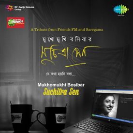 Ei Raat Tomar Amar With Narration Mp3 Song Download By Hemanta Mukherjee Mukhomukhi Bosibar Suchitra Sen Wynk Provided to vnclip by unisys music mayabi ei raat · mehreen tumi acho bole ℗ 2010 purple. wynk music