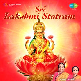Shri Lakshmi Nrisimha Karavalamba Stotram Mp3 Song Download By Bombay Sisters Lakshmi Narasimha Stotra Wynk Lakshmi narasimha karavalamba stotram telugu lyrics and meanings. wynk music