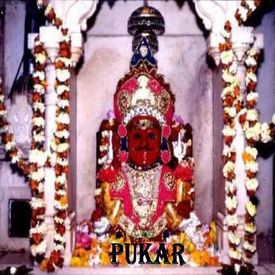 Hare Ke Sahare Aja Mp3 Song Download By Vaibhav Baghmar Pukar Wynk