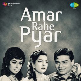 Lakhon Log Chale Dekho Ye Ghayal Mp3 Song Download By Pradeep Kumar Amar Rahe Pyar Wynk Woh maseehan aa gaya hai. lakhon log chale dekho ye ghayal mp3