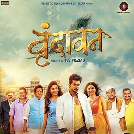 Dashing Govinda Mp3 Song Download By Avadhoot Gupte Vrundavan Wynk Khandala ghat lonavala cinematic drone film 1 famous hill station in maharashtra. dashing govinda mp3 song download by