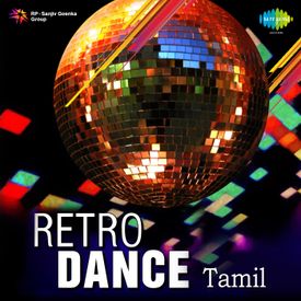 Retro Dance Tamil Songs Download Mp3 Or Listen Free Songs Online Wynk Rajneesh and barbara dance for songs from bollywood and induce style from brasilian forro to the sensual bachata and zouk. retro dance tamil songs download mp3 or