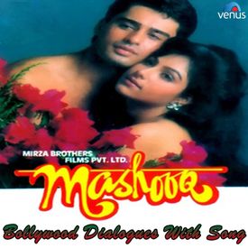 Bollywood Dialogues With Song Mashooq Songs Download Mp3 Or Listen Free Songs Online Wynk ★ lagu mp3 dapat kamu download secara gratis di lagu.untuk melihat detail lagu public make you mine klik salah satu judul yang cocok, kemudian untuk link download public make you mine ada di halaman berikutnya. wynk music