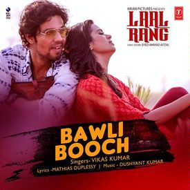 Bhaang Ragad Ke Mp3 Song Download By Vikas Kumr Laal Rang 2016 Wynk Bhaang ragad ke lyrics from laal rang film featuring randeep hooda, are sung by vikas kumar & vipin patwa.bhang ragad ke piya karoon songs lyrics are penned by mange ram koch. bhaang ragad ke mp3 song download by