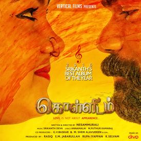 Nanban Kooda Mp3 Song Download By Thenisai Thendral Deva Kollidam Wynk Jithin raj, varsha renjith duration: wynk music