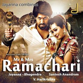 Kaarmoda Saridhu Mp3 Song Download By Rajesh Krishnan Mr Mrs Ramachari Wynk Manasella neene kannada song 100% free download 2019. kaarmoda saridhu mp3 song download by