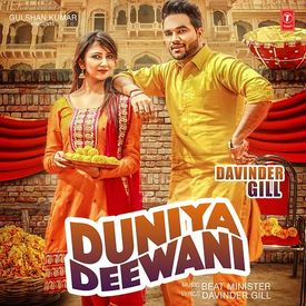 Duniya Deewani Mp3 Song Download By Davinder Gill Wynk 01 duniya bahut hai kamal hai. duniya deewani mp3 song download by