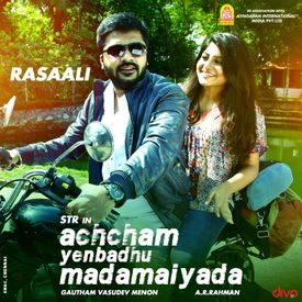 Rasaali Mp3 Song Download By Shashaa Tirupati Achcham Yenbadhu Madamaiyada Wynk 3 мин и 24 сек. rasaali mp3 song download by shashaa