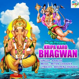 Ghar Maie Padharo Gajanan Ji Mp3 Song Download By Rakesh Kripa Karo Bhagwan Wynk Awasthi, this hindi song in album ganesh chaturthi special (hindi) and sing by sapna awasthi, the soundtrack ghar mein padharo gajananji released under venus on 11th september 2012, music given by triveni, bhavani, 04:31 is total. ghar maie padharo gajanan ji mp3 song