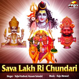 Sava Lakh Ri Chundari Mp3 Song Download By Kusam Solanki Wynk Discover the vessel's particulars, including capacity, machinery, photos and ownership. wynk music