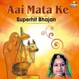 Aavo Mataji The Pavana Mp3 Song Download By Asha Vaishnav Aai Mata Ke Superhit Bhajan Wynk Listen to asha vaishnav (live) by asha vaishnav on deezer. wynk music
