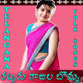 Langa Voni Vesukunna Mp3 Song Download By Shankar Babu Rabbar Gajula Bomma Telangana Folk Songs Wynk Zari sari handloom saree langa voni silk, kurta pajamas sherwani png.