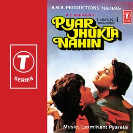 Pyar Jhukta Nahi Songs Download Mp3 Or Listen Free Songs Online Wynk Pyar jhukta nahin is a 1985 bollywood hindi film, starring mithun chakraborty, padmini kolhapure, danny denzongpa and bindu in the main roles. pyar jhukta nahi songs download mp3 or