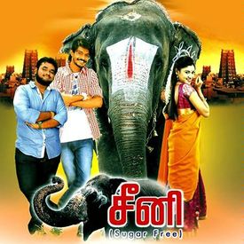 Vatta Vatta Mp3 Song Download By Chinna Ponnu Seeni Wynk Aaravalli suravalli, download audio mp3 aaravalli suravalli, 128kbps aaravalli suravalli, full hq.aaravalli suravalli song kothamalli kondaiyila poova ena suthikadi ajisugu songs by. vatta vatta mp3 song download by chinna