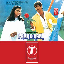 Rama O Rama Mp3 Song Download By Jayshree Shivram Wynk ★ myfreemp3 helps download your favourite mp3 songs download fast, and easy. rama o rama mp3 song download by