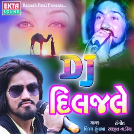 Punjab Mo Rabari Bolse Mp3 Song Download By Vijay Suvala Dj Diljale Wynk Manma emotion jaage (from dilwale). wynk music