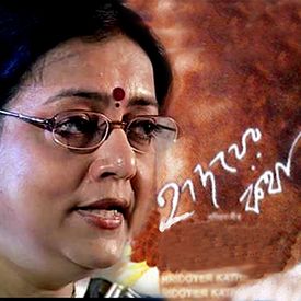 Je Rate Mor Duarguli Mp3 Song Download By Sriradha Bandyopadhay Hridoyer Kotha Wynk Je raate mor duarguli, duration: wynk music