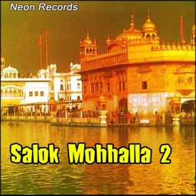 Nanak Chinta Mat Karhu Mp3 Song Download By Bhai Tajwinder Singh Ji Salok Mohhalla 2 Wynk For your search query nanak chinta mat karo mp3 we have found 1000000 songs matching your query but showing only top 20 results. wynk music