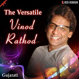 Pethal Purma Mp3 Song Download By Vinod Rathod The Versatile Vinod Rathod Gujarati Wynk Pethal purma pavo vage aishwariya majmudar. wynk music