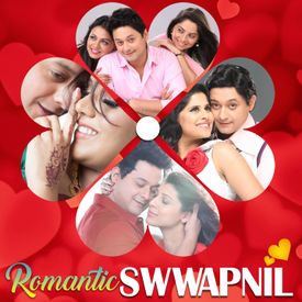 Saavar Re Mana Mp3 Song Download By Jaanvee Prabhu Arora Swapnil Joshi Hits Wynk This song is based on a chant of the huni kuin people in brazil, set to the melody of ojos azules by manuel cazasola huancco. saavar re mana mp3 song download by